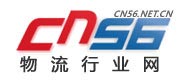 上海維翰光電科技有限公司